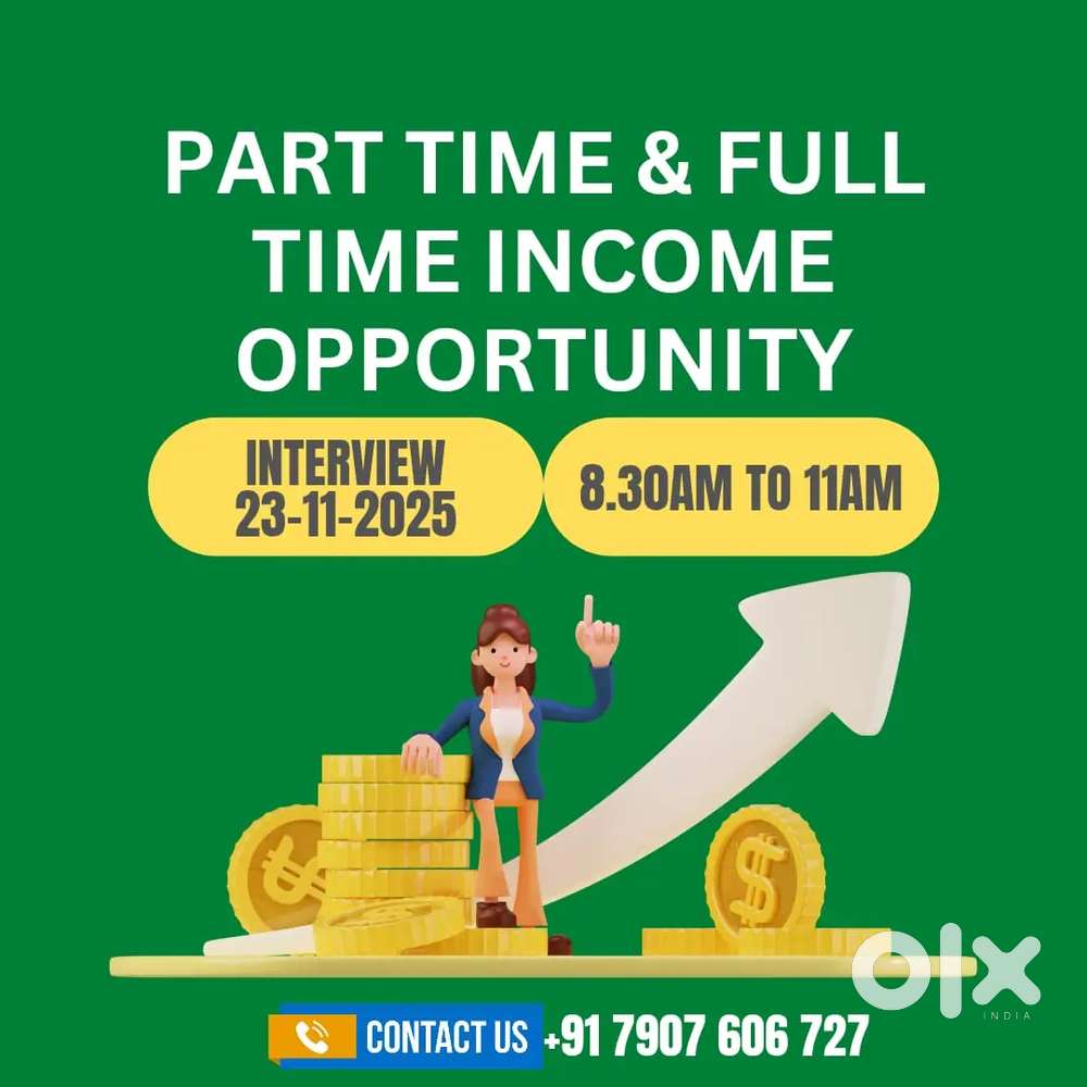 PART TIME & FULL TIME INCOME OPPORTUNITY