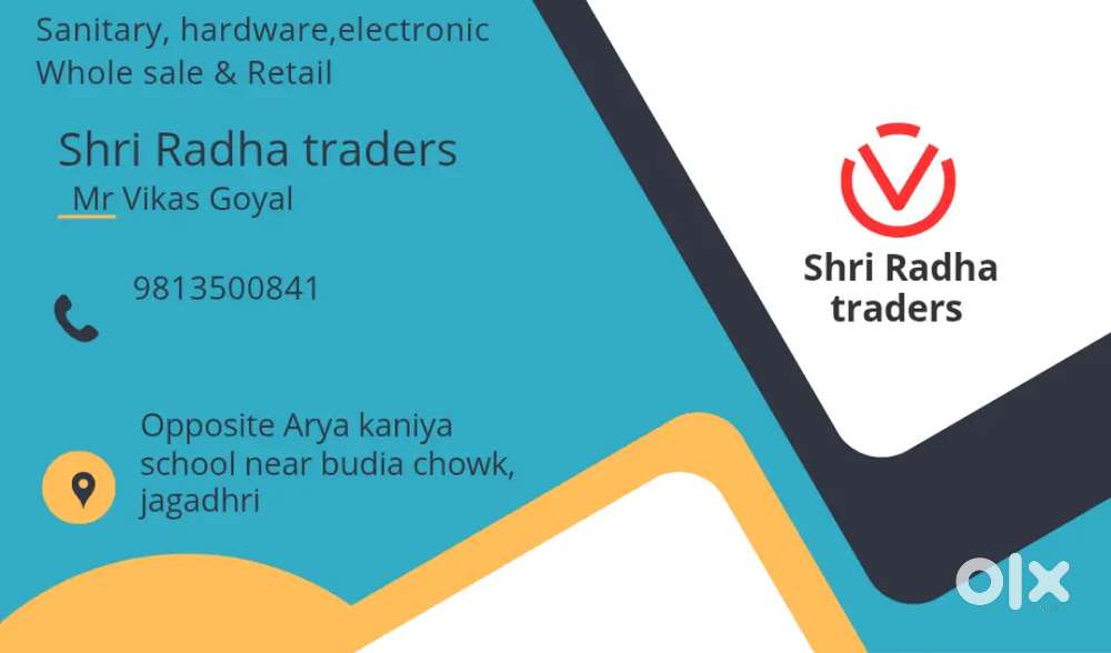 Shri Radha traders