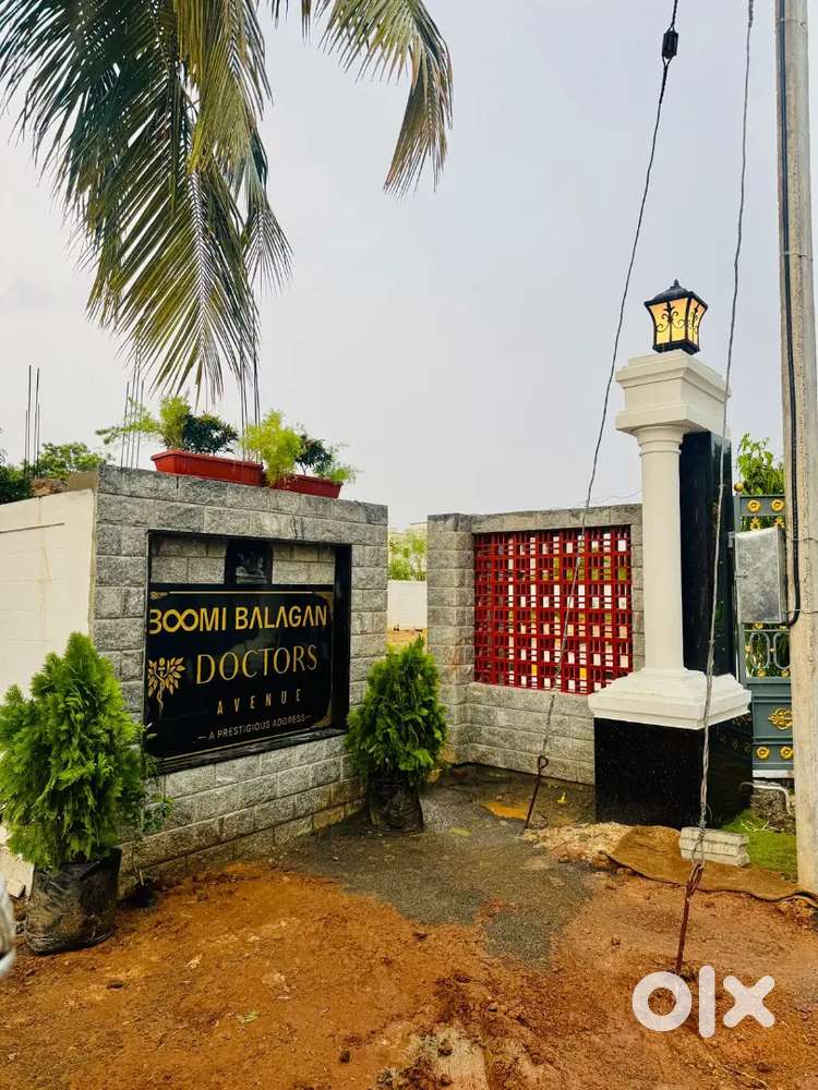 Plot Sale in Thanjavur Corporation Limit