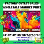 SONY TV 43 BOX TV 12999 ONWARDS COD GIFTS WHOLESALE
