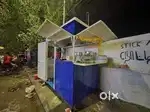 Tea and food  kiosk steel bunk