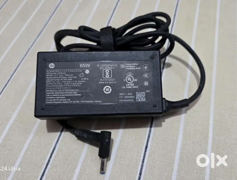 HP laptop charger