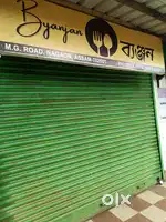 For rent shop