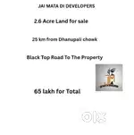 2.6 Acre land For sale