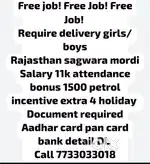 Parcel delivery Sagwara mordi