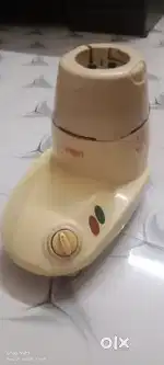 Old mixer grander