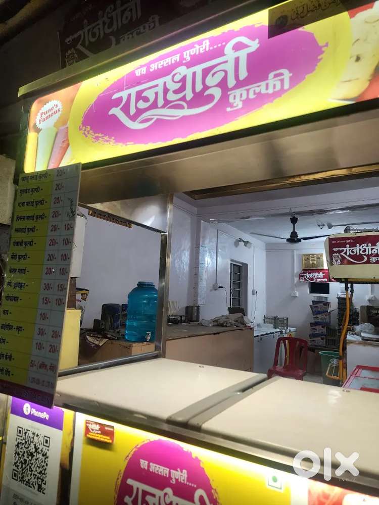 Selling kulfi near the area