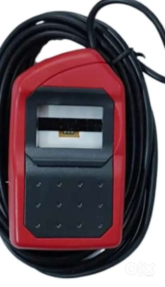 Morpho L1 Rd service