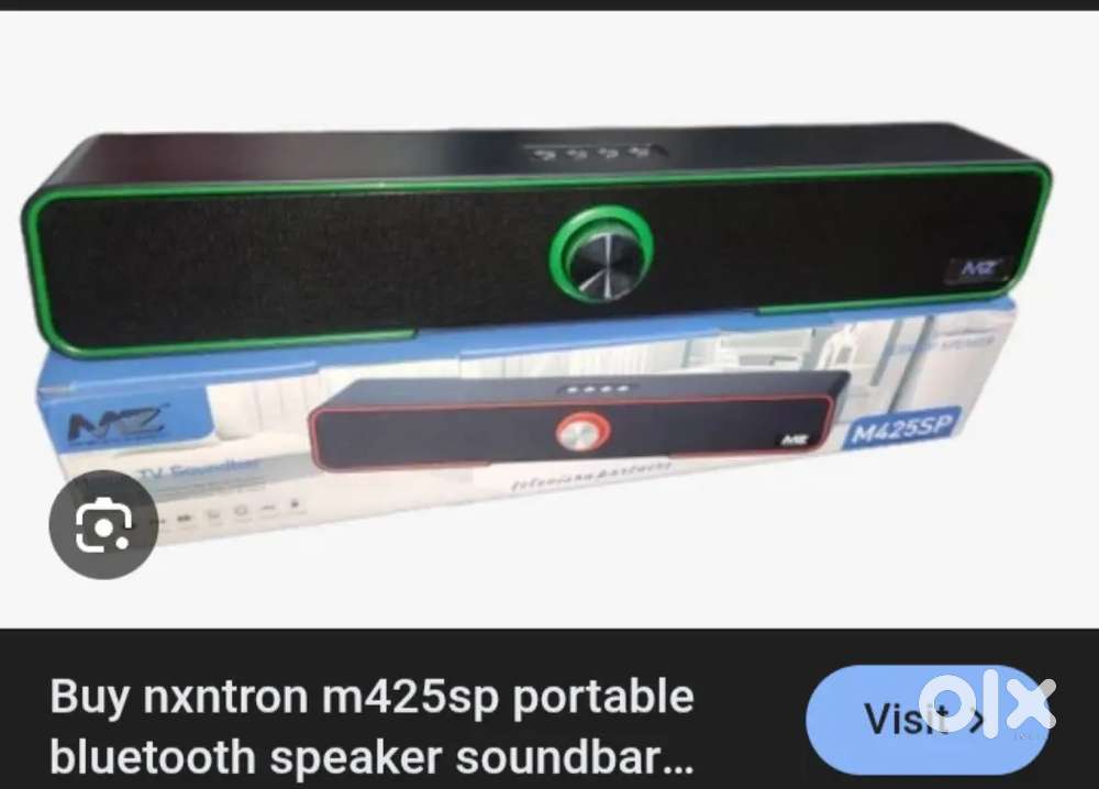 डीटीएच chtry set karye