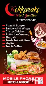 Kokkarakko food junction