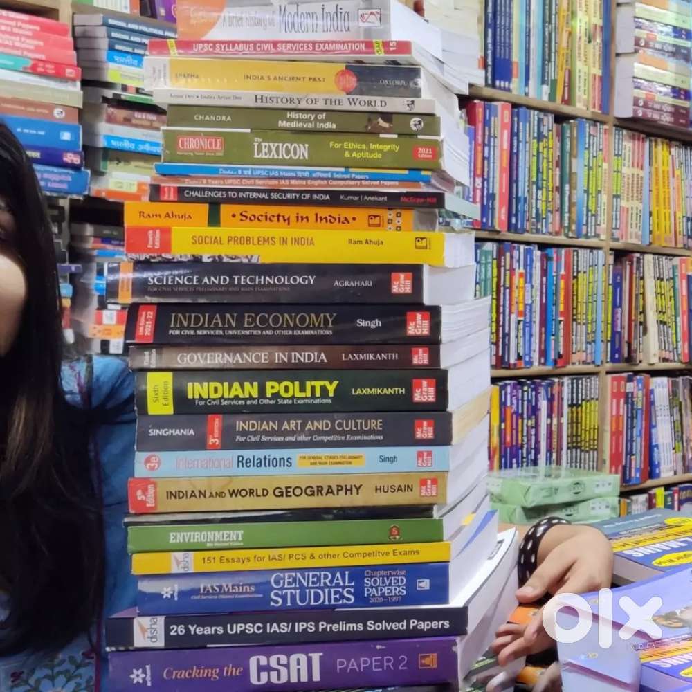 UPSC Prelims and Mains Books Set.