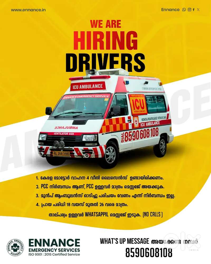 Driver for Ambulance Service