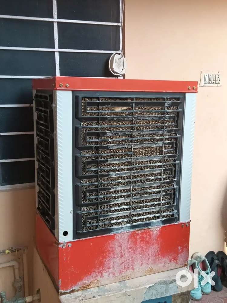 Air cooler