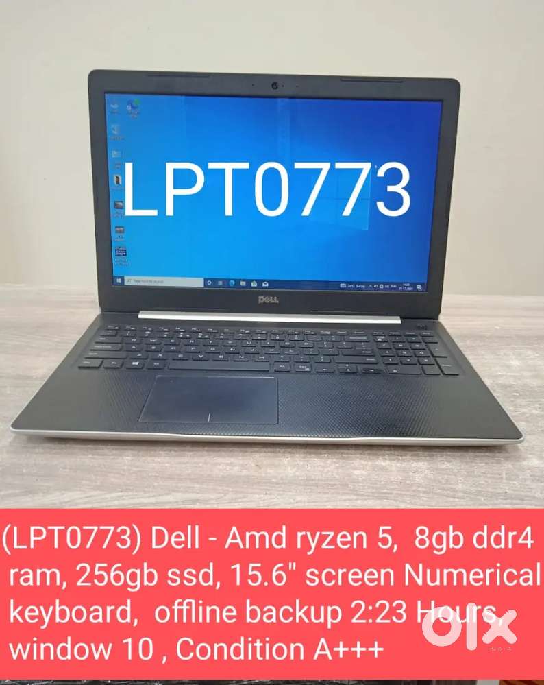 LPT0773 dell Amd ryzen 5 refurbished Laptop
