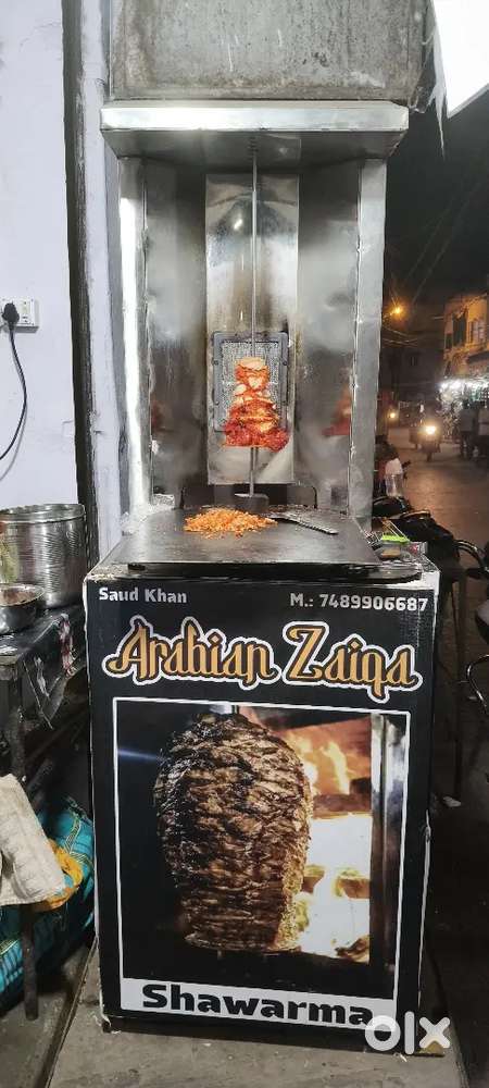 Shawarma machine