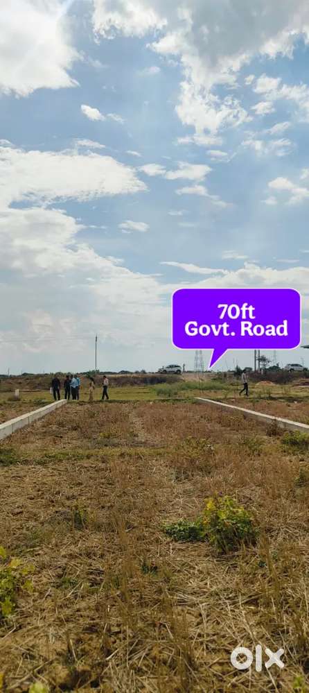 Buy Commercial Investment Plots In The New Greater Patna Near Highway