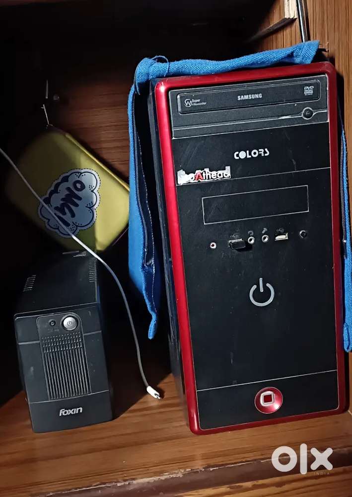 Computer (monitor-cpu-ups)