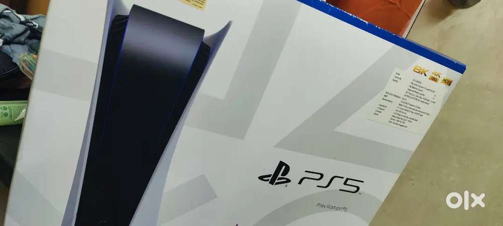 PlayStation 5 with disc drive