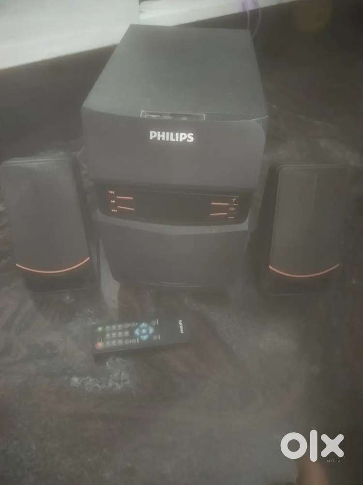 Philips 2.1 DhoomFM Speakers – Powerful Bass, Great Condition