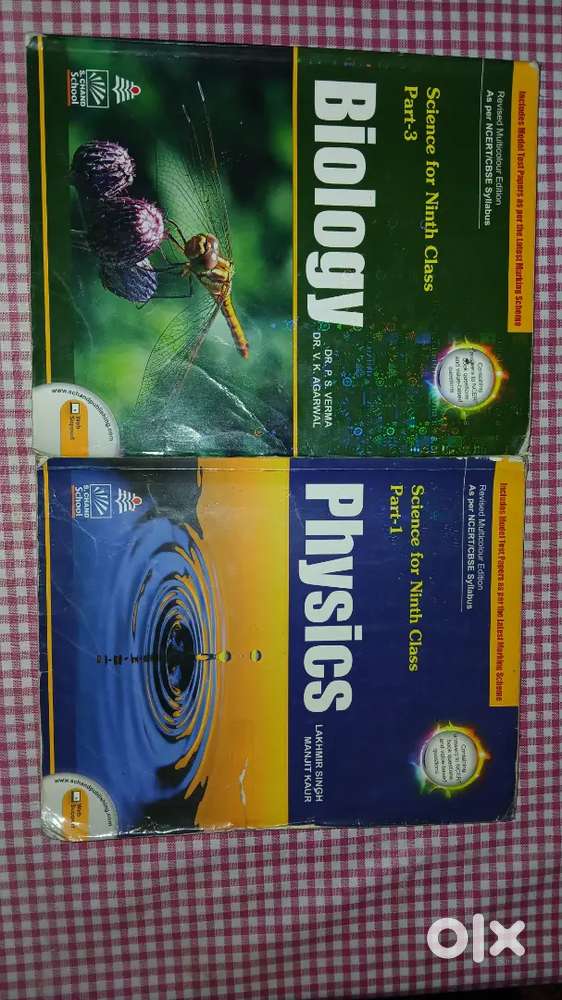 Science books for class 10th NCERT.