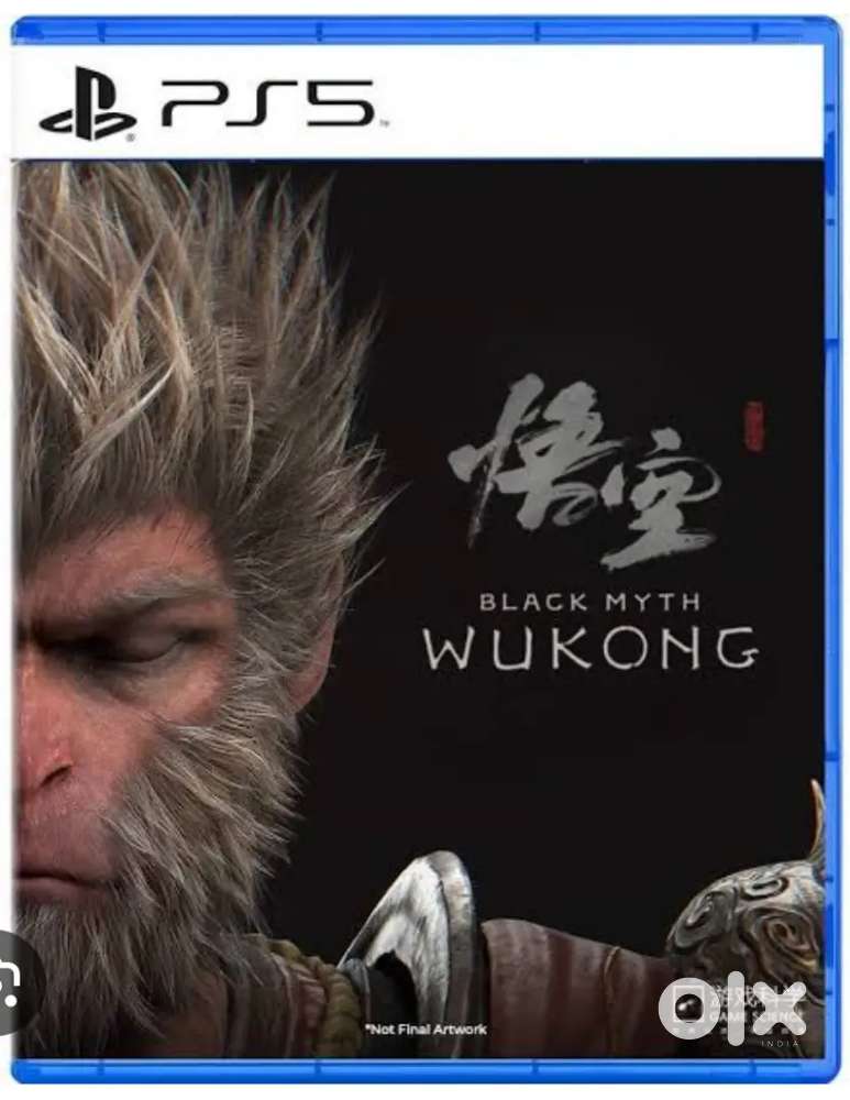 PS5 & PS4 Games Available