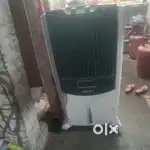 Bajaj coller