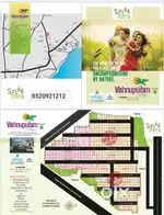 Vizag Bhogapuram  Airport nearby Sunrise Resort  bank loan facilities