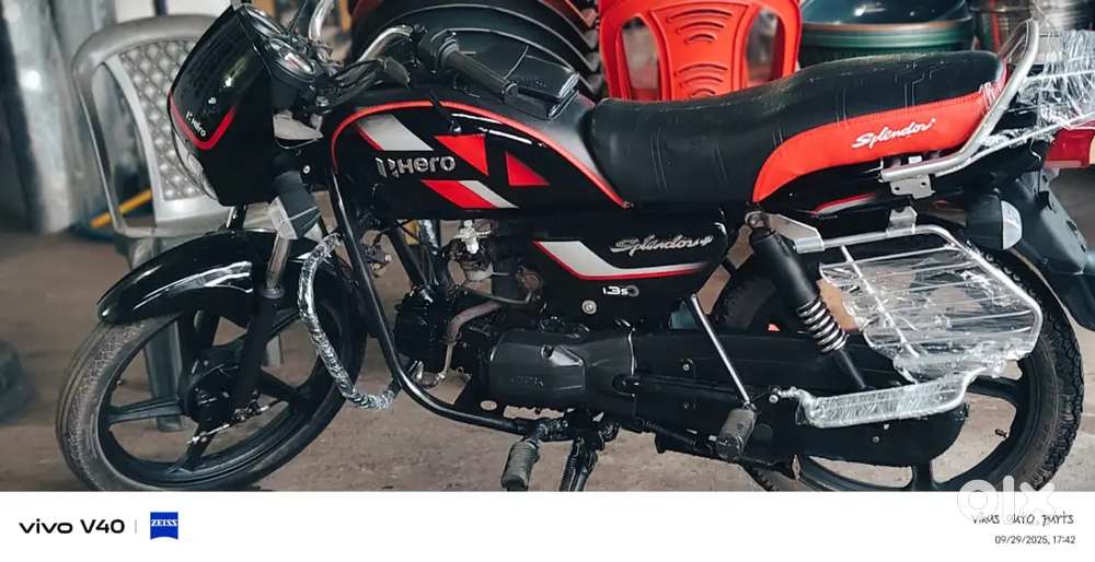 Bande ko paise ki jarurat hai