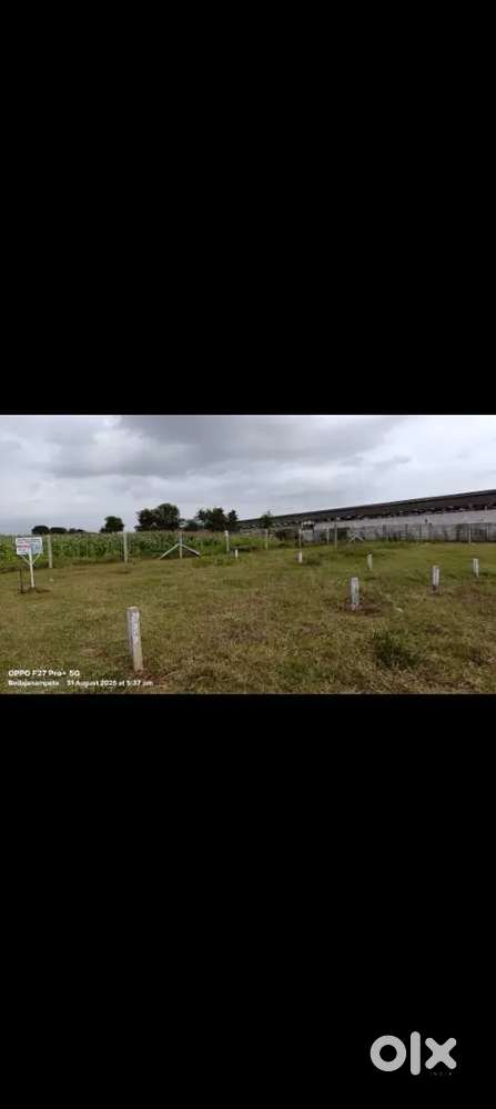 Plot for sale