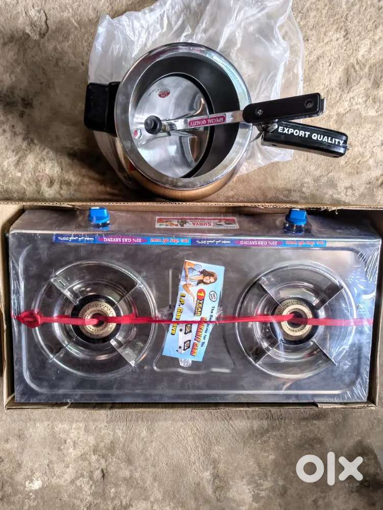 New Gas chulha & 5 litter cooker