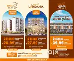 Prime location at waghodya chokdi