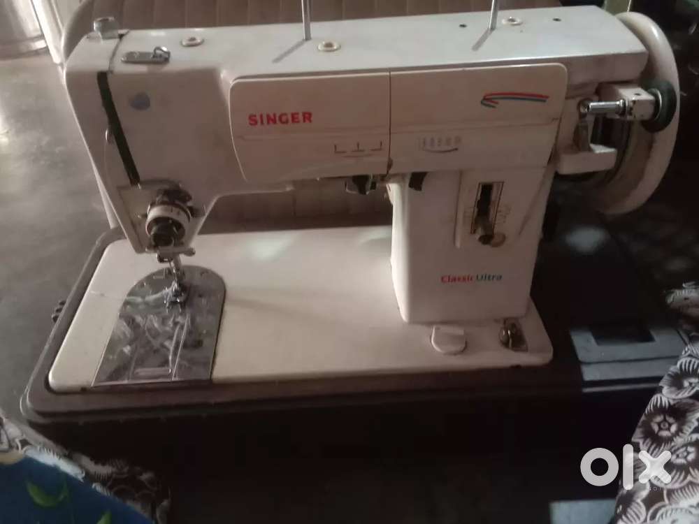 Singer classic ultra saving machine
