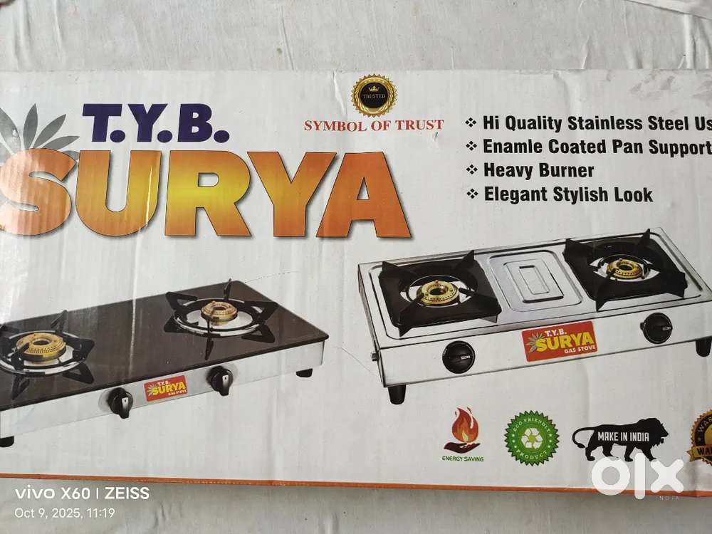 Surya gas stove