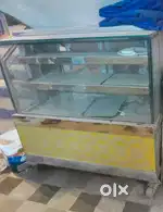 Cake Fridge