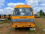 Sml school bus