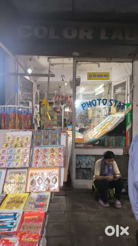 Selling my shop in main market on main road