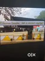 Required waiters