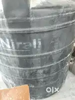 Water tanki