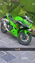 Kawasaki Ninja 400 Limited edition