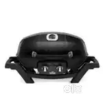 Barbeque grill