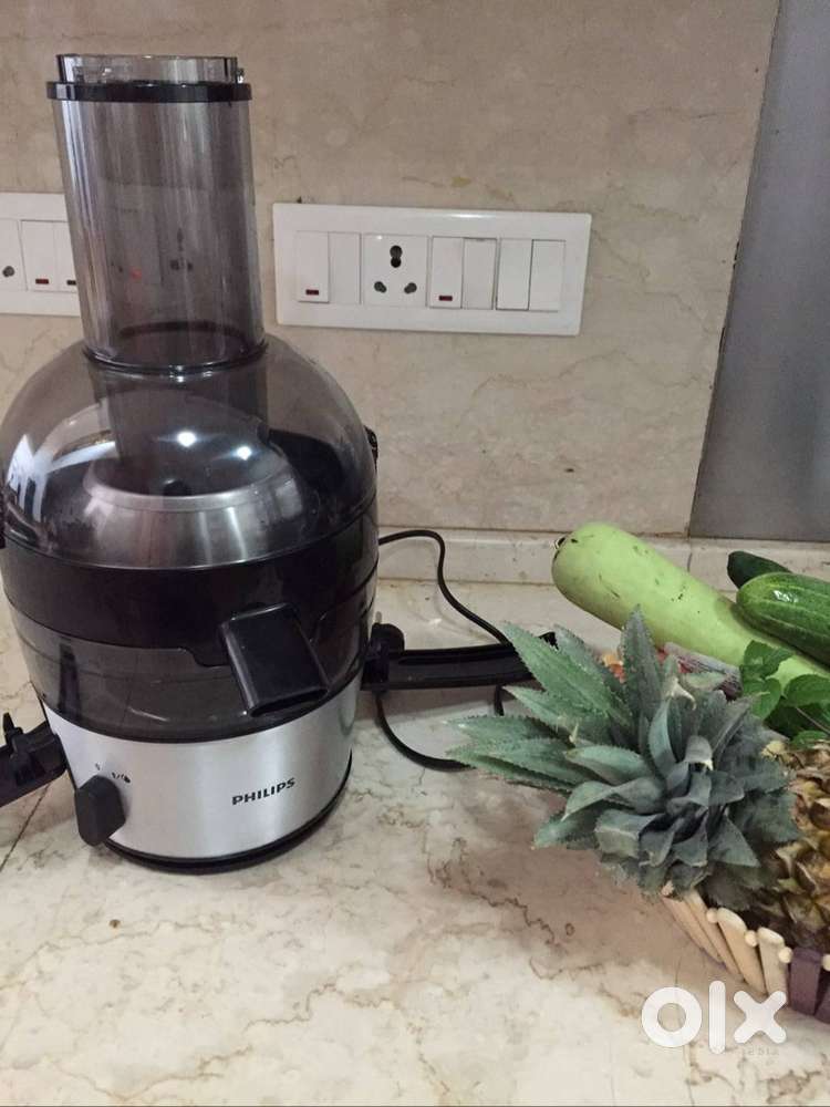 Brand New Juicer - Phillips - Vivo