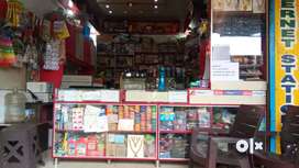 3 years old stationery with online services and fancy shop for sale