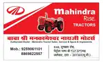 Sales and Marketing  Tractors