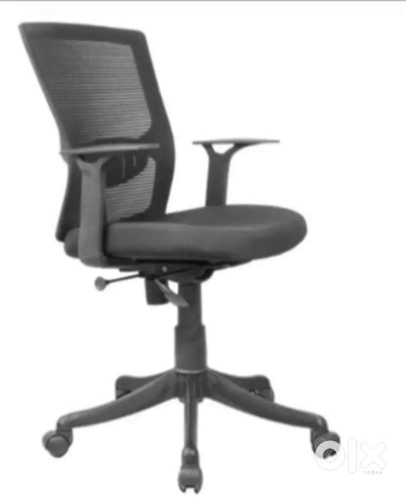 Knet chair Brand new