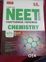 NEET and KCET books of NCERT