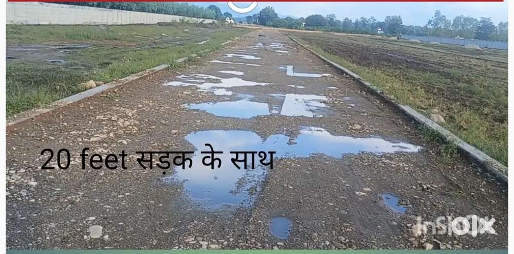 Plot for sale in Haldwani