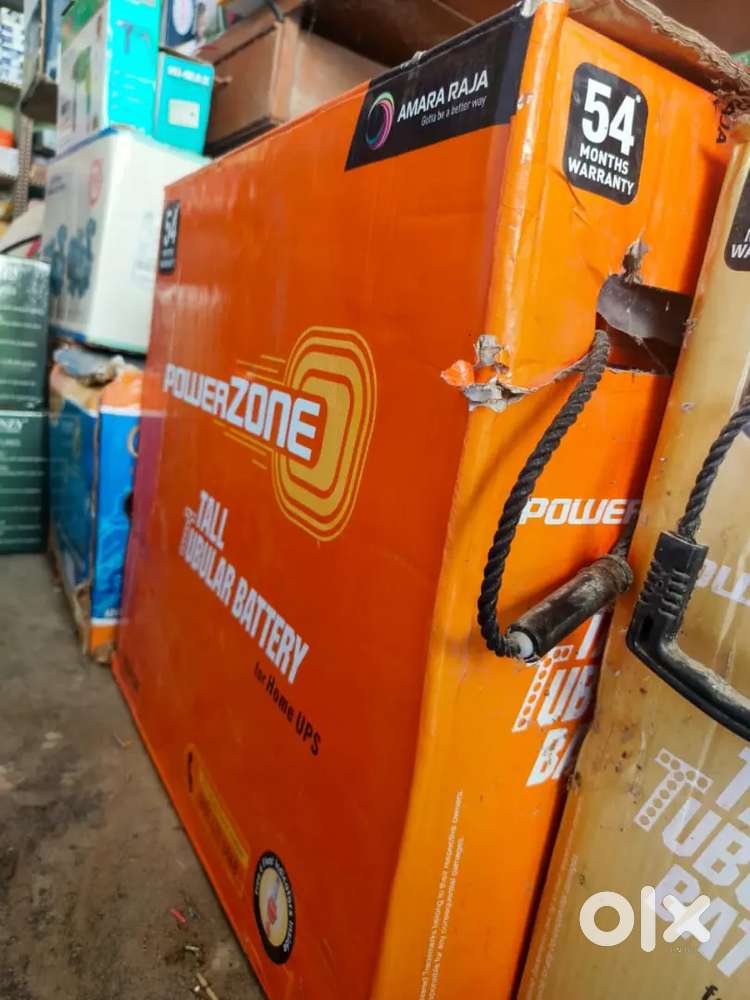 Power Zone 200Ah Tall Tublar Battery