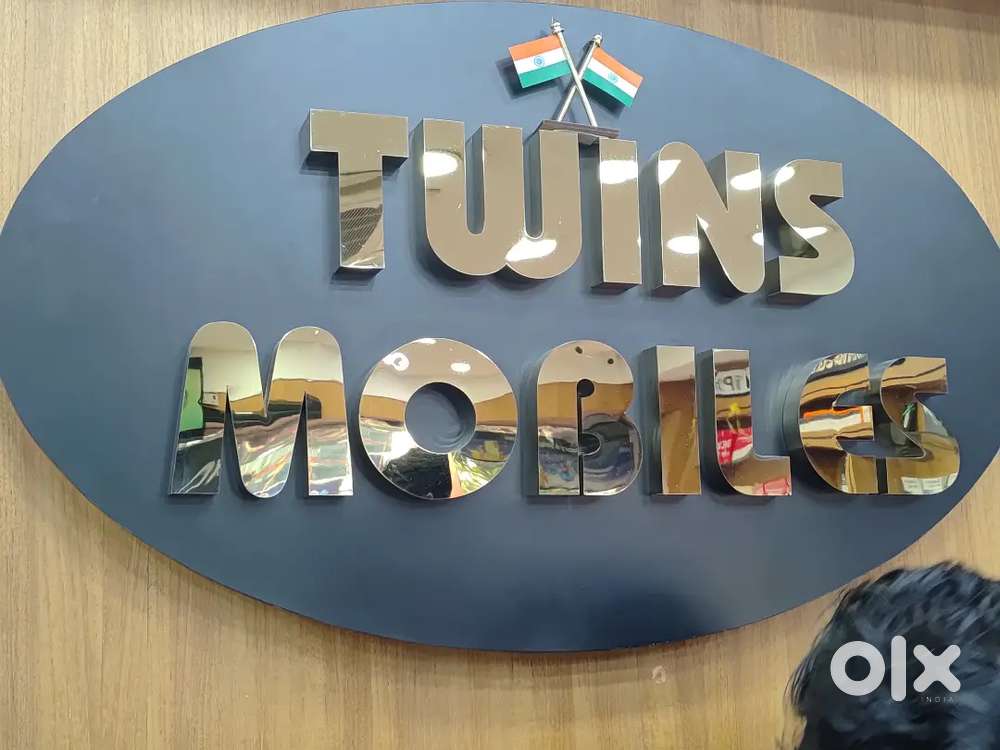 Twins mobiles pattom tvm
