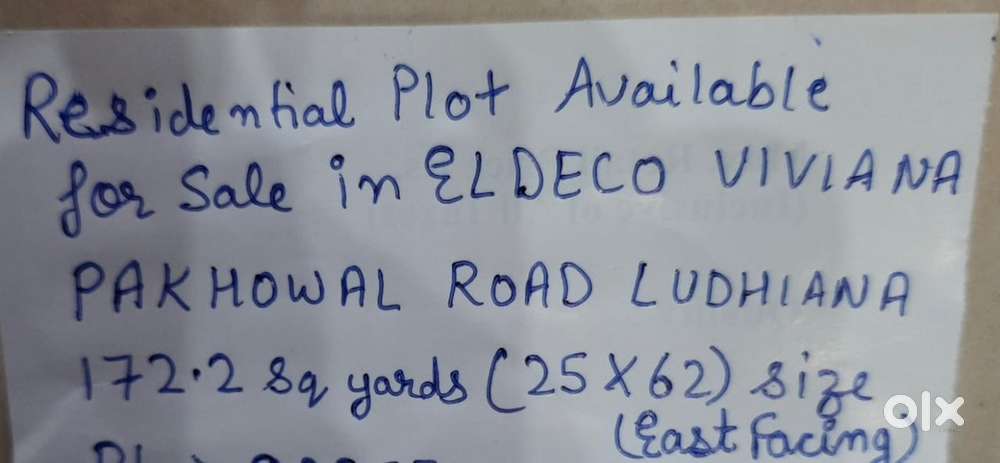 Residential plot for sale in Eldeco viviana