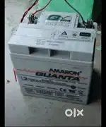 AMARON  QUANTA Battery